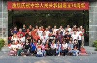 FH电子体育集团举行新入职大中专生金秋座谈会